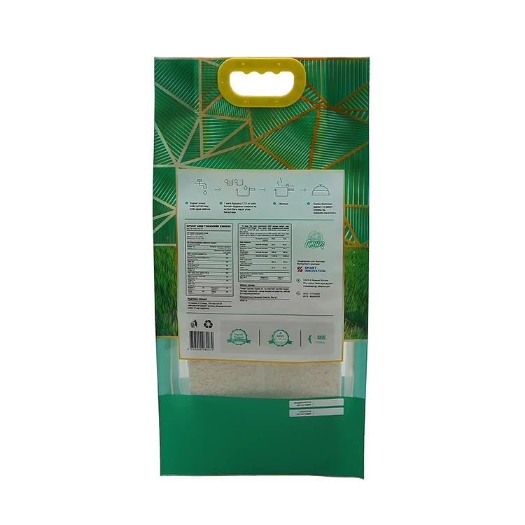 OEM Plastic Vacuum Packing For 1kg 2kg 5kg 10kg With Handle Rice Package Bag