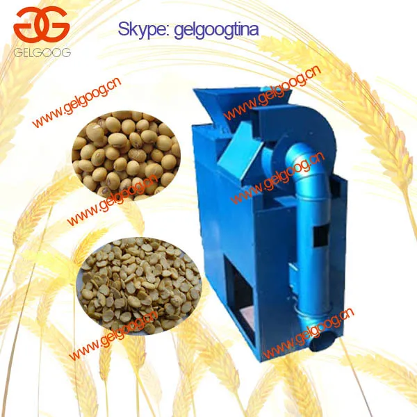 Soybean peeling machine | bean skin peeling machine