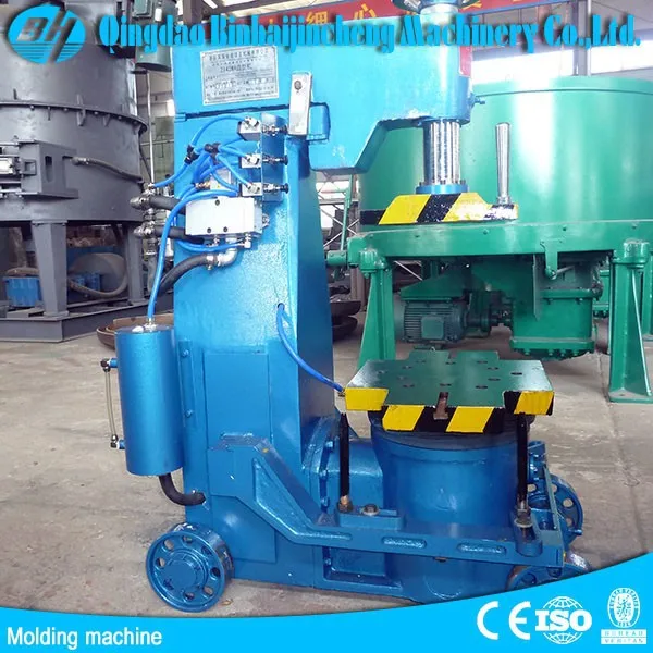 high quality Foundry sand moulding machine/automatic moulding machine/molding machine price