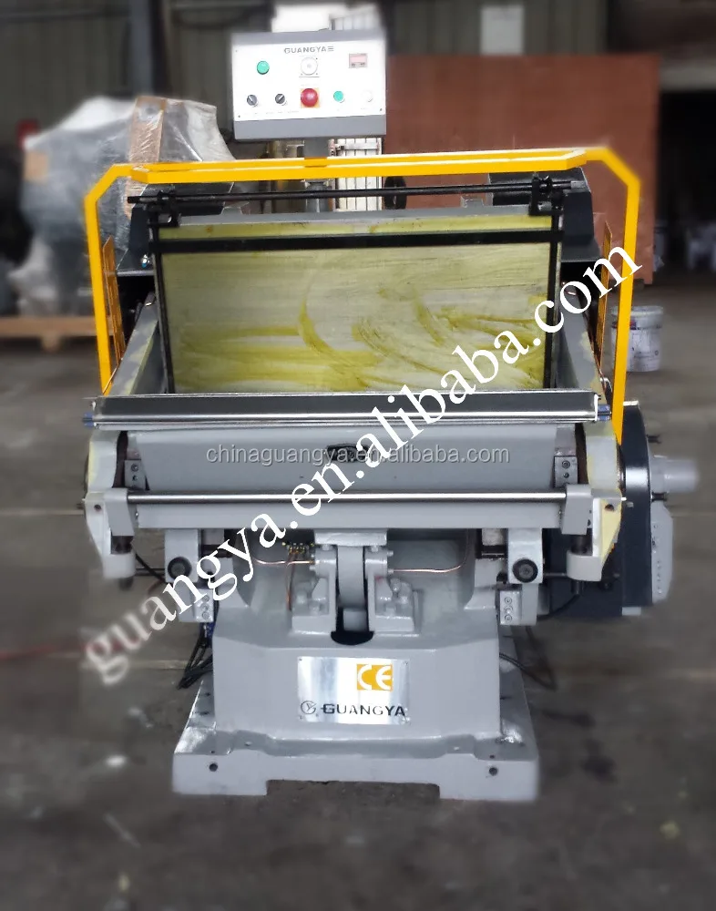 plastic cup used small auto mini multi-color offset printing digital press print printer machine equipment suppliers with loan