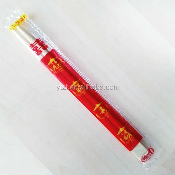 Chinese plastic packing 22.5 bamboo disposable chopstick with paper cover