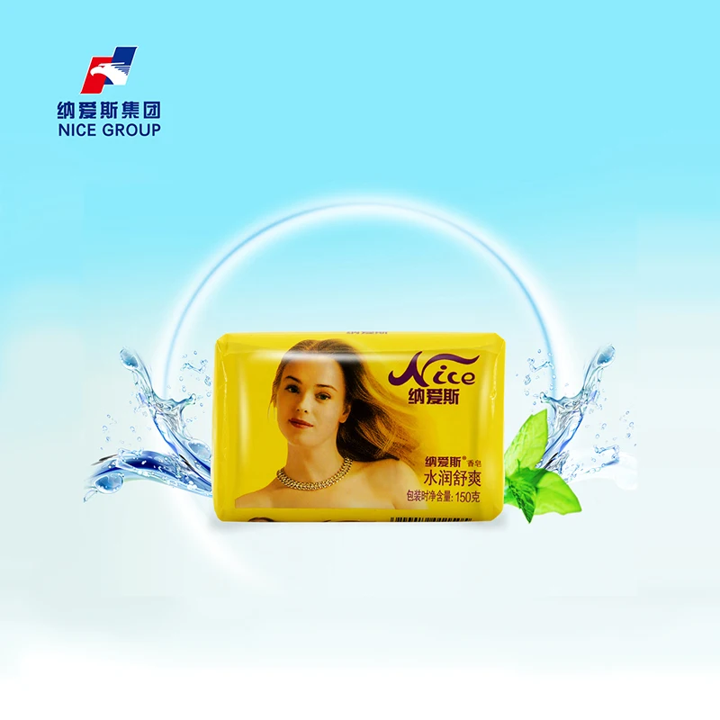 Good Quality Soap Lemon Toilet Soap Adults,adults Female,female TS0150