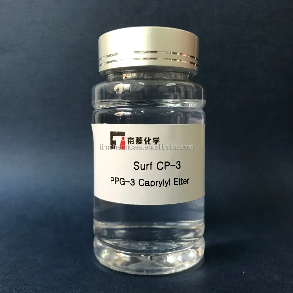PPG-3 Caprylyl ether Cas No.29117-02-0