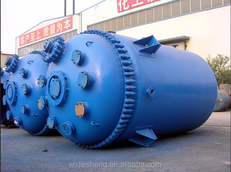 Чайник из нержавеющей стали реактора