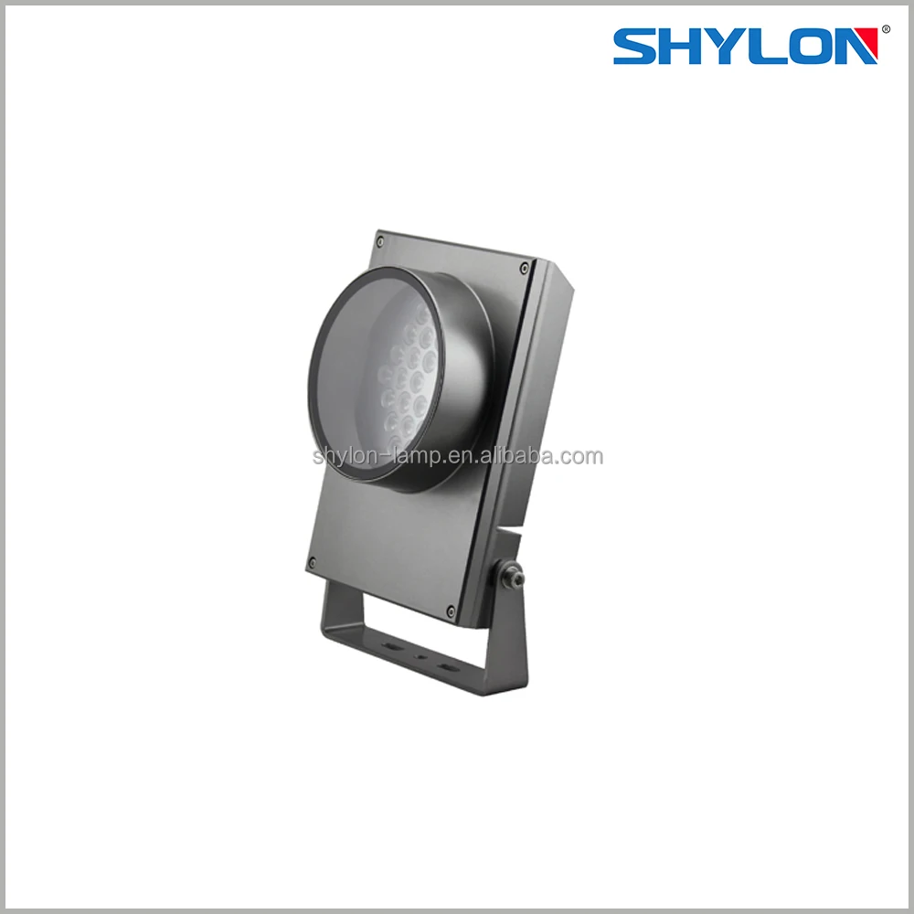 SHYLON 100w led flood light