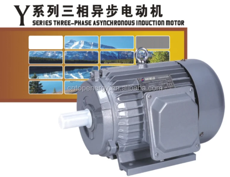 three phase electric motor Y Y2 MS 50hp 40hp 20hp 15hp Low speed and high speed 220v 380v