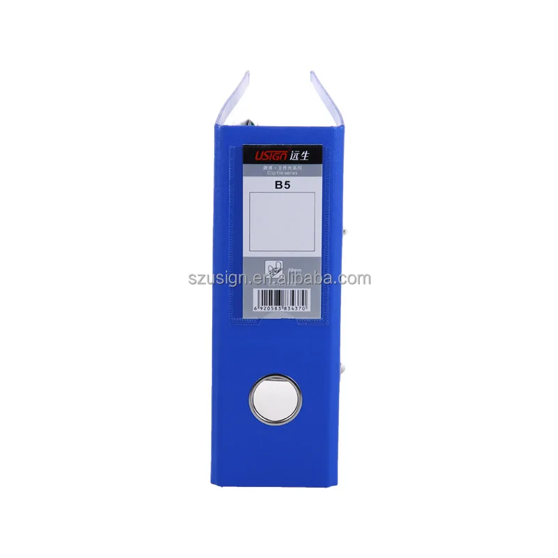 
US-10113B A5 Cardboard lever arch file 