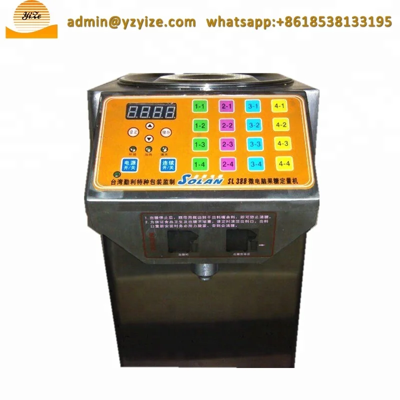 
Fructose Dispenser Machine For Bubble Tea Store / Fructose Filling Machine 