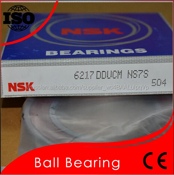 Ddu ZZ open seal type NSK bearing 6217 general bearing for sale