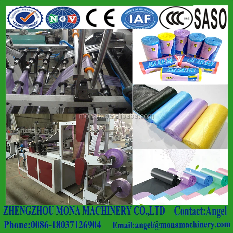 Сверхмощный пластиковый шнурок для мусорных пакетов машина