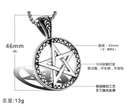 Фабрика Dongguan, Мужская подвеска из нержавеющей титановой стали с серебряной пятиконечной звездой, круглая коробка, ожерелье, цепочка, подарок на Рождество, в наличии