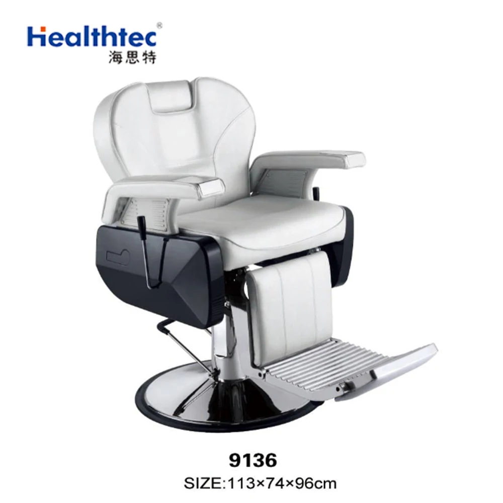 Оптовая продажа высокое качество современный гидравлический салонный парикмахерский стул для