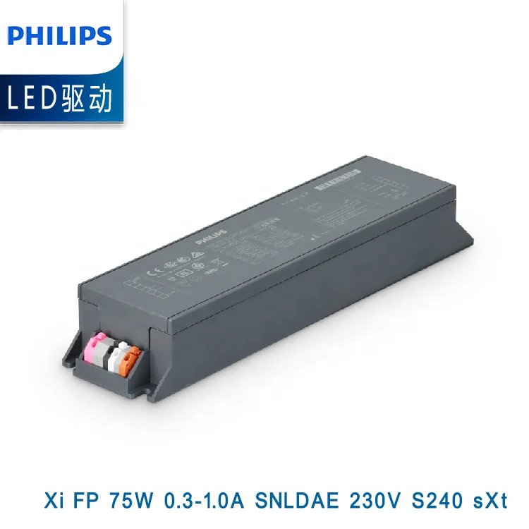 Xitanium Full Programmable LED Outdoor Driver 929001644106 75W 0.3-1.0A 230V S240