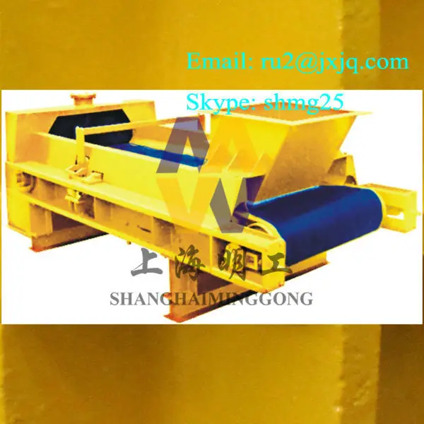 Ленточные весы для дозатора B1400