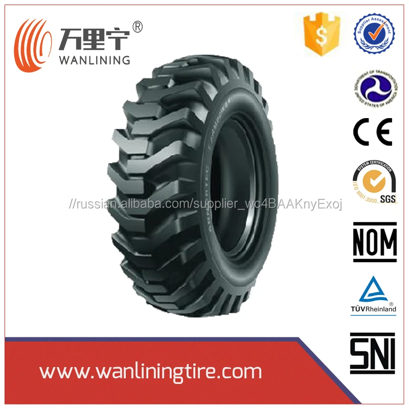 Китайскийе шины для спецтехники 23.5R25 твердые резиновые шины
