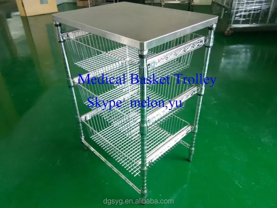 Single Bay Sliding Chrome Wire Basket Trolley for Hospital
