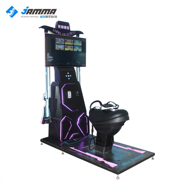 Reality game racing exercise machine vr horse simulator for sale