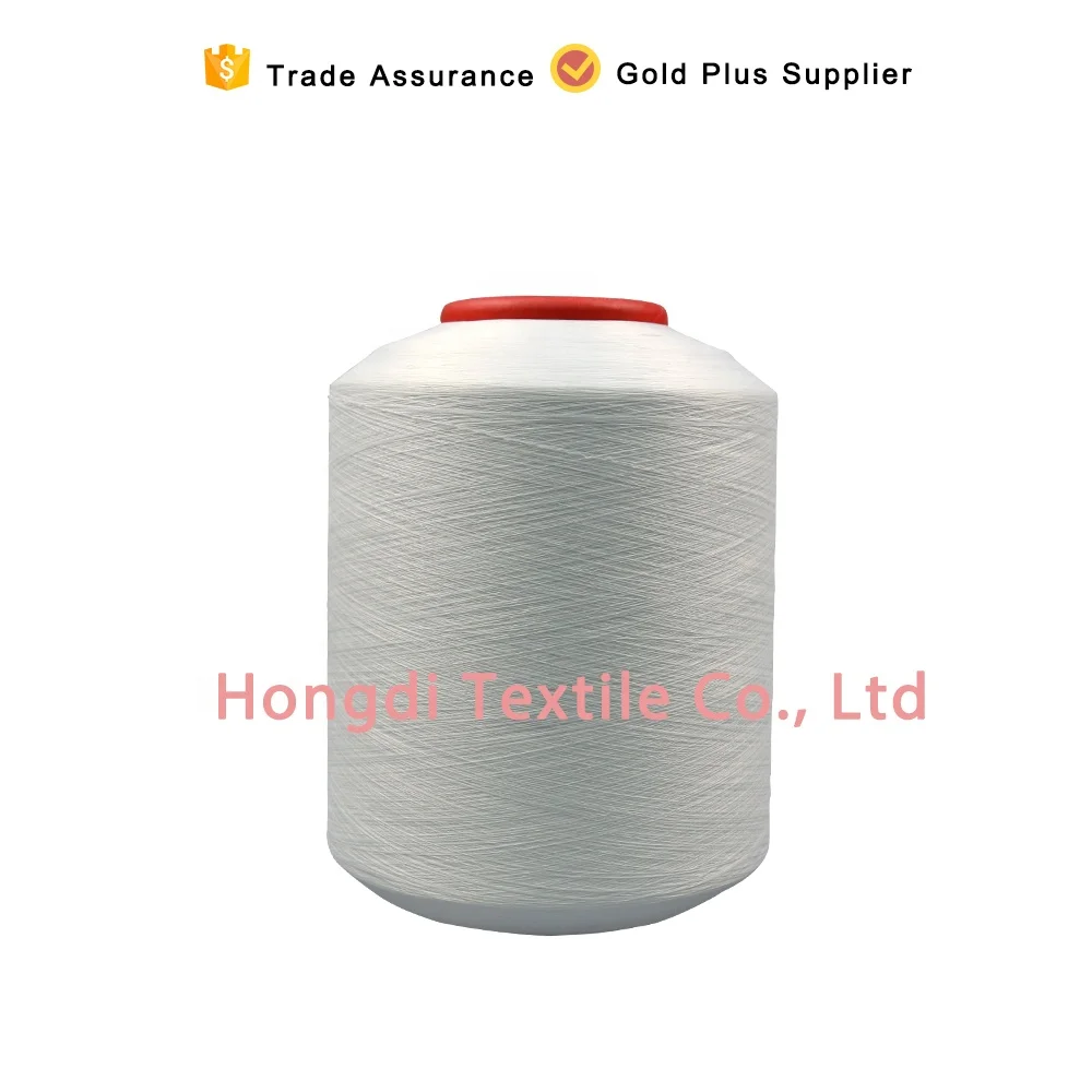 A/AA grade textile High elastic lycra yarn recycled 20 30 40 70 140 more denier covered 75 denier polyester spandex yarn
