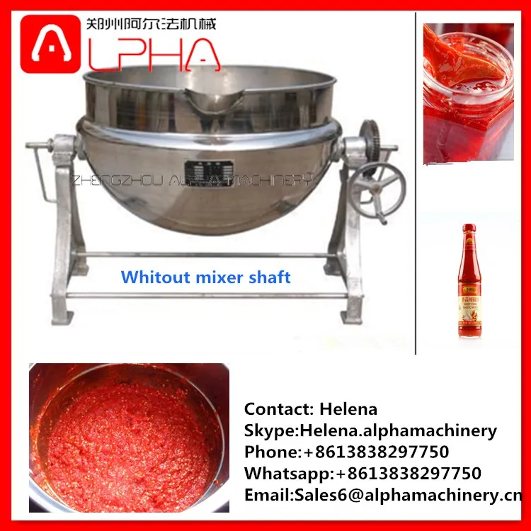 Stainless steel boiler chilli sauce boiler sauce gas boiler for sale