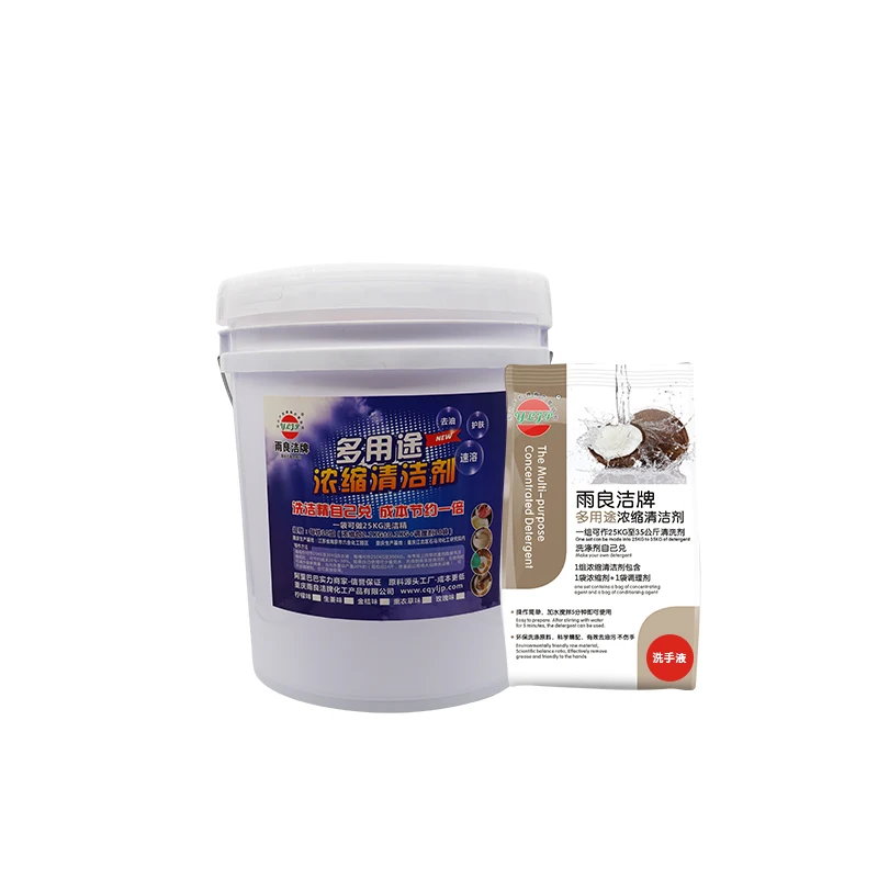 wholesale liquid soap oem custom bathroom hand wash concentrated hands washing for hotel