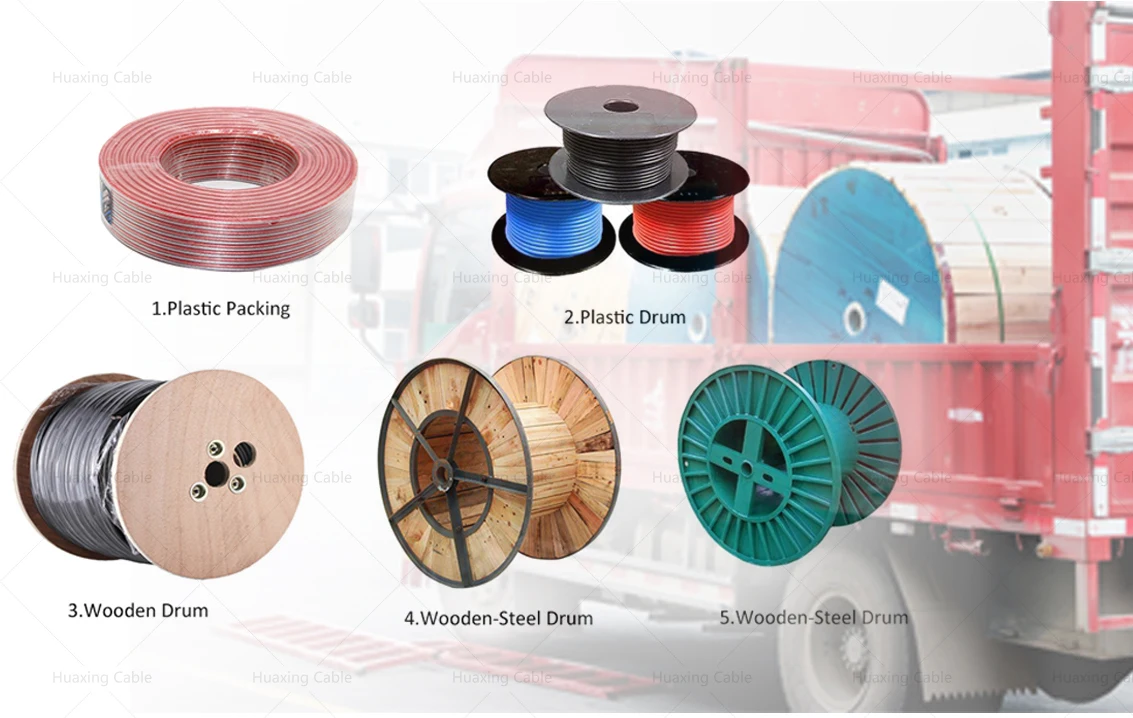 huaxingcable (176)