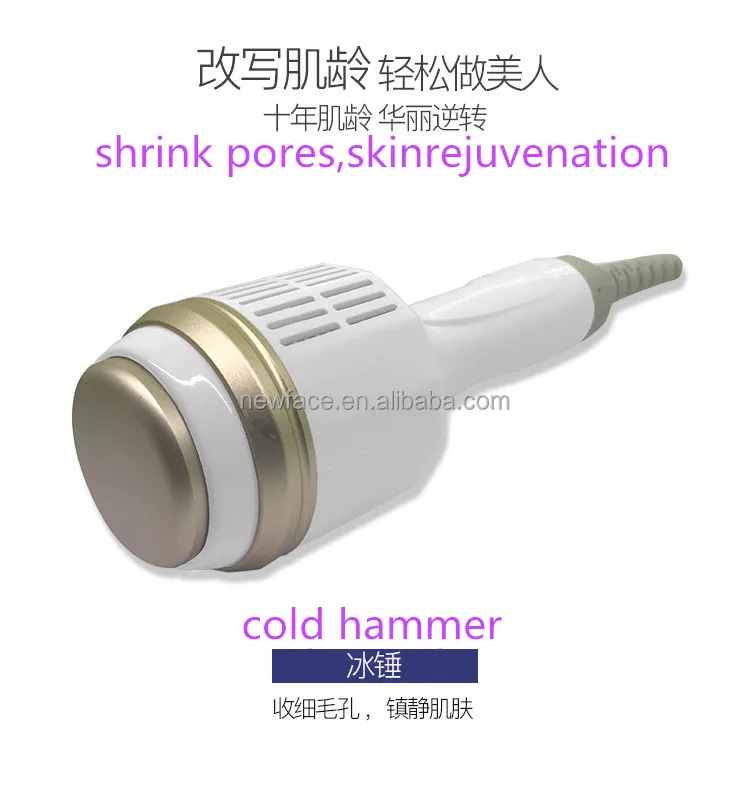 NV-T300 2017 NEW distributor wanted portable multipolar RF wrinkle removal/ rf facial lifting machine(CE)