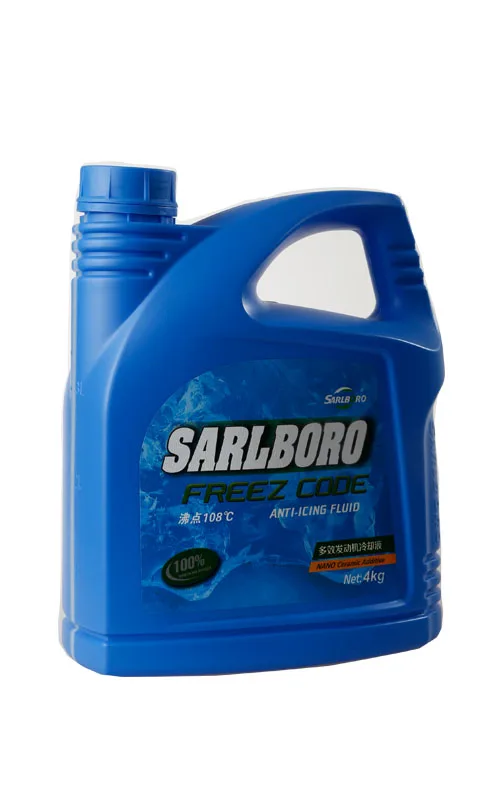 sarlboro antifreeze solution antifreeze coolant for car