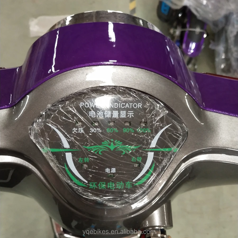 CLassic Two Wheel 48V350W Cycling Electric Bicycle 2018 for Lady