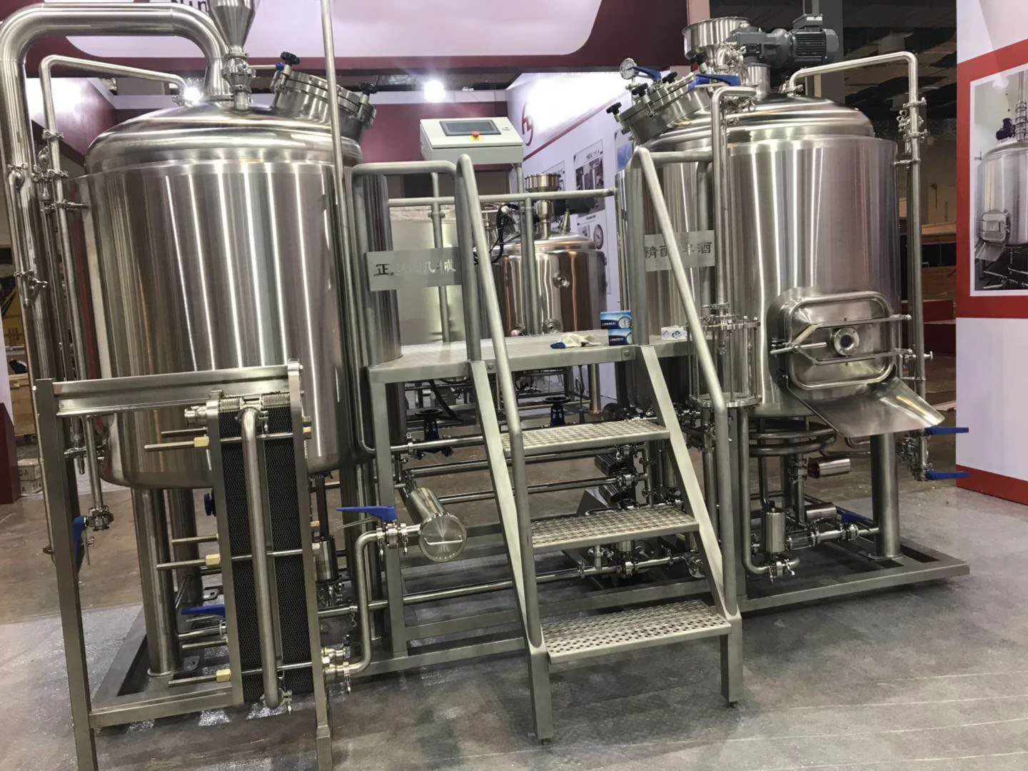 Brewhouse 500L Beer Fermentation Brasserie Brewing Equipment