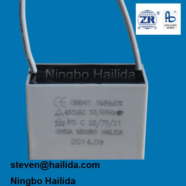 kонденсатор 5 мкФ 450vac cbb61 с 2 провод для потолочный вентилятор