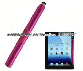 Металл треугольник карандаш с магнитом сенсорный стилус для планшетных ПК, Ipad, смартфона (2013 новейший стилусом)
