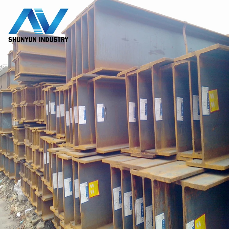 IPE UPE HEA HEB Structural H beams carbon steel H iron beam