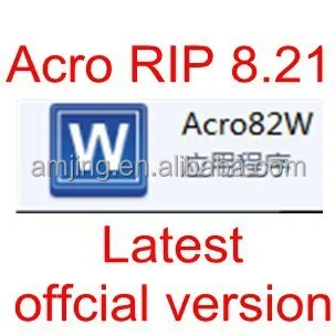 
Top selling latest version white ink acro rip software 8.2 for DTG printer 