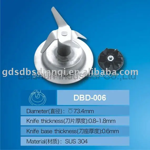 blender blade with drive socket  cruch blade juicer parts