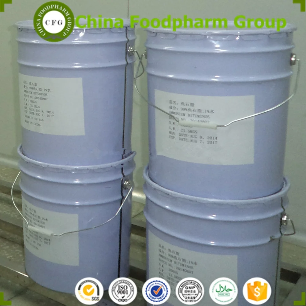 
Sell best quality 99% USP Pharmaceutical Ichthammol / Ichthyol with Ichthammol CAS No.:8029-68-3 