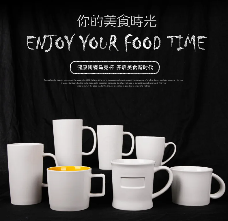 
Ceramic PROMOTIONAL Promo Advertising logo mug Plain mug 