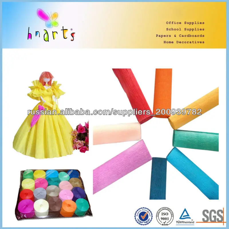 
 Цветная бумага креп на партию или искусственные цветы  