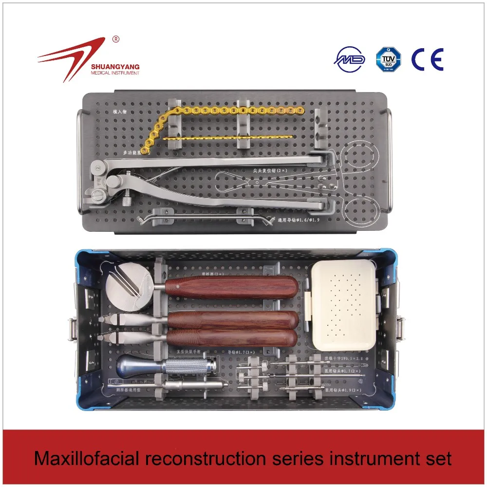 Reconstruction Maxillofacial Titanium Locking Plate - Orthopedic Plates and Screws