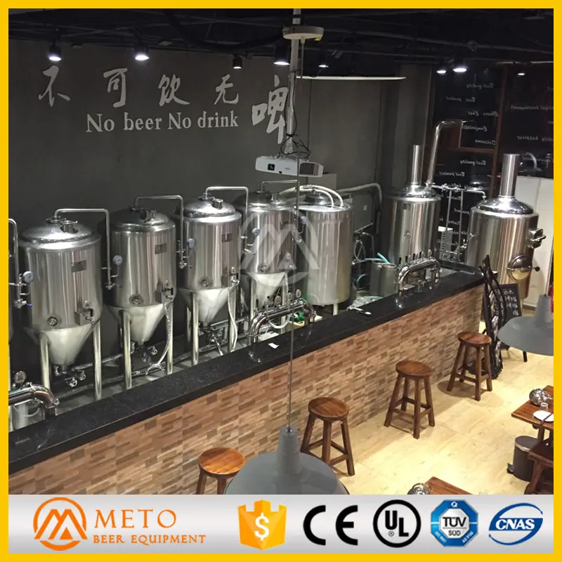 Beer brewing system 300l micro brewing machine for small business used in pub