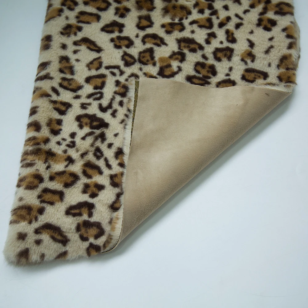 Ткань из искусственного меха, Леопардовый мех