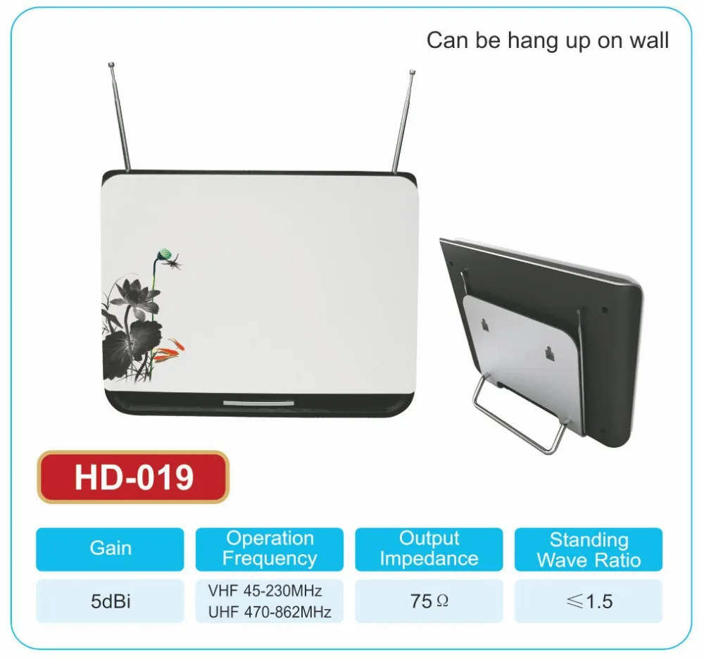 ТВ АНТЕННА КОМНАТНАЯ ,ПАССИВНАЯ АНТЕННА,ПОРТАТИВНАЯ, БЕЗ БЛОКА ПИТАНИЯ БЕЗ УСИЛИТЕЛЯ