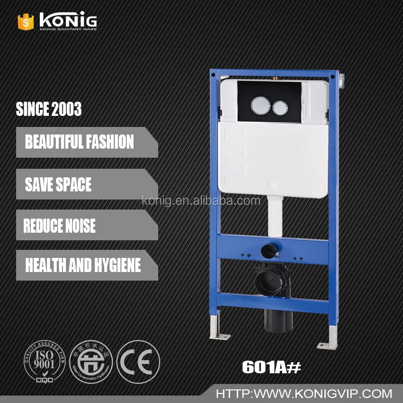
Wholesale Price Wall Hung Toilet Cistern With Concealed Design 