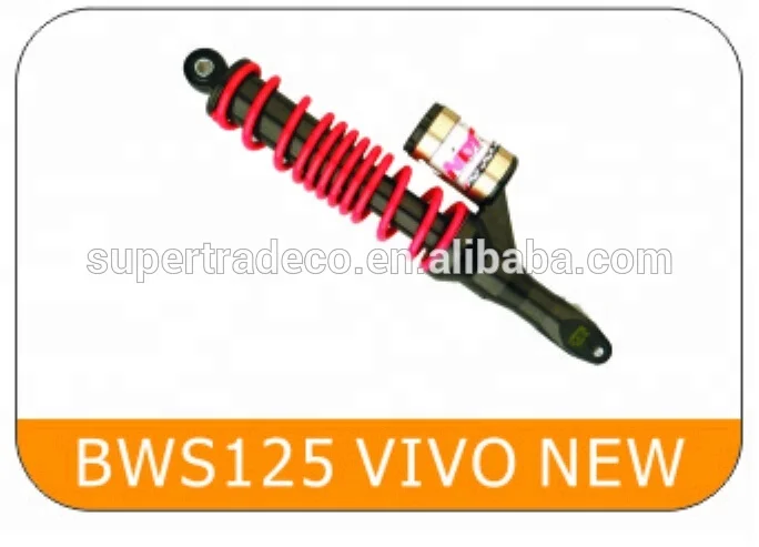  Амортизатор BWS125/VIVO