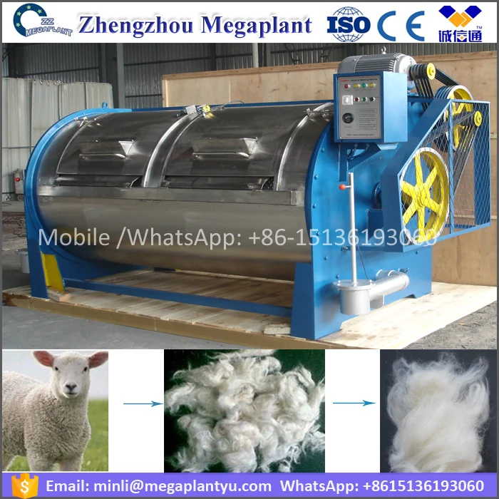 Industrial washing machine to wash sheep wool and clothes