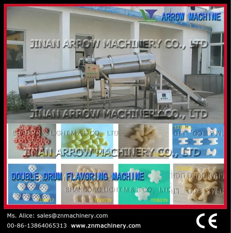 двухбарабанная машина для нанесения приправ