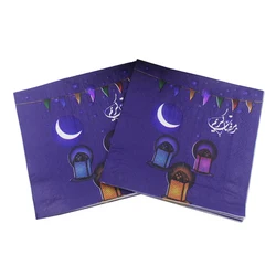 Ramadan Kareem Paper Napkin With Moon Lamp Print Islamic Month For Muslim Eid al-Fitr 33*33cm or Custom Napkins