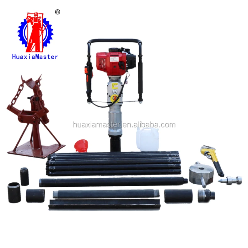 QTZ-3 portable soil drilling machine ,   horizontal soil drilling machine ,   drill auger