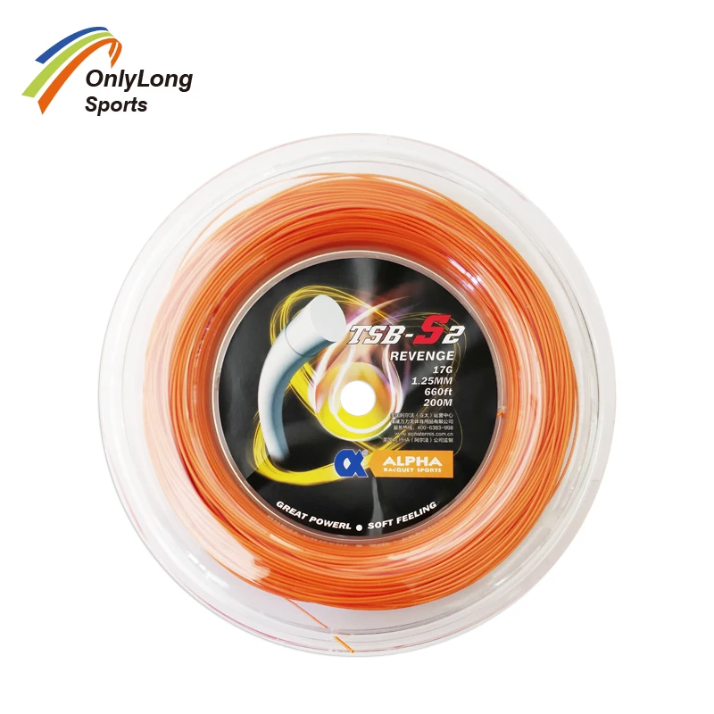 Factory wholesale gauge 17G 1.25mm tennis string for tennis racket