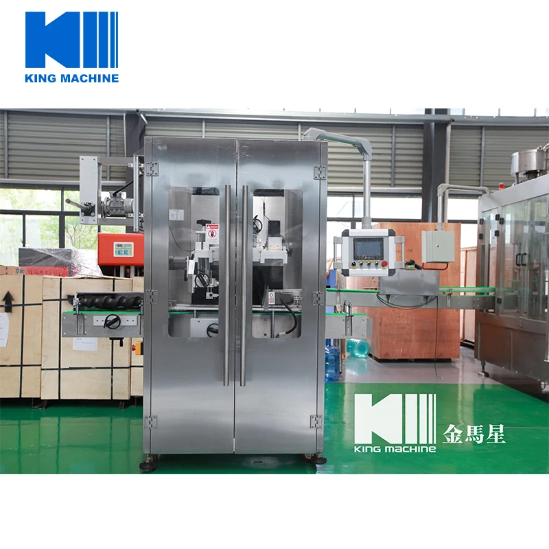 Автоматическая термоусадочная тунель для этикетирование бутылок рукавной термоусадочной пленкой