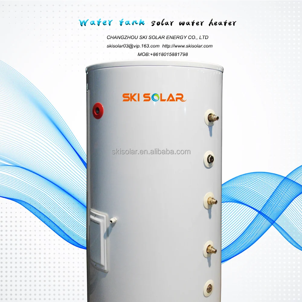 
electric water heater 500L 